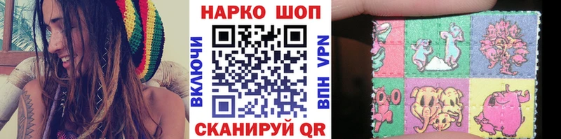 Купить Гашиш  Кодеин  МЕФ  Амфетамин  Новошахтинск