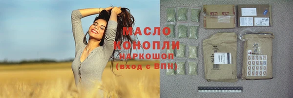 не бодяженный Зерноград