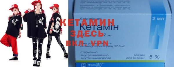 не бодяженный Зерноград