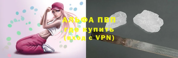 не бодяженный Зерноград